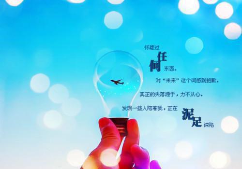 网恋失败后我火遍全网：全文+后续(虞江吟季寅礼)全文虞江吟季寅礼阅读无弹窗结局_虞江吟季寅礼+结局最新章节列表（网恋失败后我火遍全网：全文+后续）