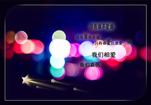 佚名的小说_顾嘉楠傅驰顾嘉楠傅驰小说阅读