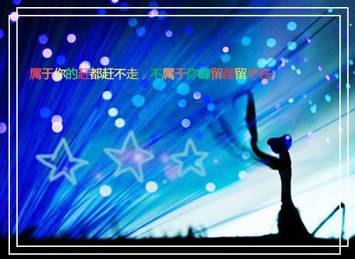 都市小说陆暖暖傅北昂章节目录阅读