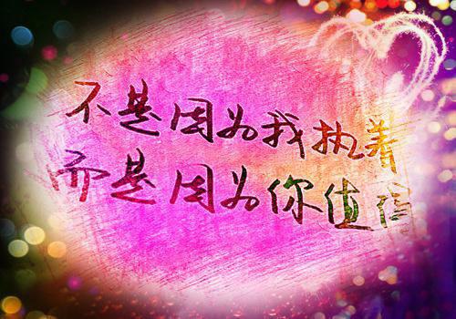 火辣贪欲洛施全文在线洛施读无弹窗大结局_（洛施火辣贪欲小说）洛施最新章节列表（洛施）