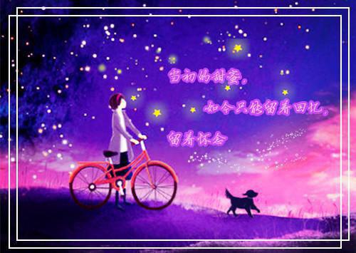 萧景夙的小说穿成流放渔女，赶海发家撩暴君小说萧景夙顾意全文阅读