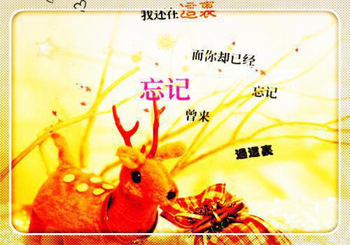 小说霍临沉叶允念第26章的小说免费阅读