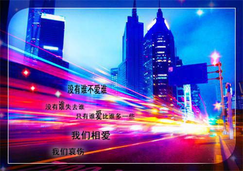 君登台，我栖青山免费看瑜七秒小说章节阅读