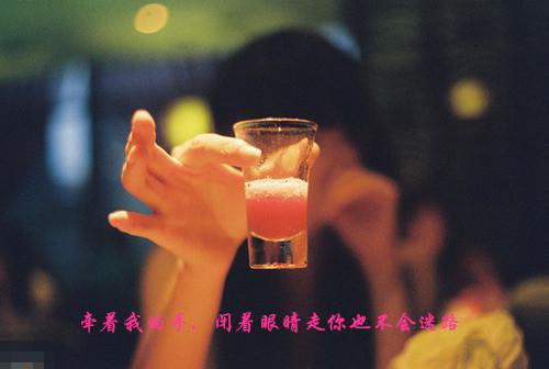 高糖任务全文免费阅读(高糖任务小说)全文免费陆叙夏沫读无弹窗大结局_ 高糖任务小说免费陆叙夏沫读最新章节列表（陆叙夏沫）