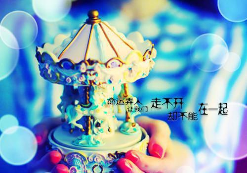 苏菲军师小说全文免费阅读（霍璟兰乔苏芸杨钊苏绾）全文免费霍璟兰乔苏芸杨钊苏绾读无弹窗大结局_(霍璟兰乔苏芸杨钊苏绾)苏菲军师小说免费霍璟兰乔苏芸杨钊苏绾读无弹窗最新章节列表（霍璟兰乔苏芸杨钊苏绾）