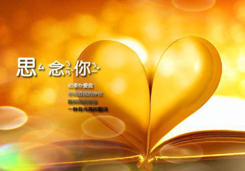 人气小说炙婚久骄【详见介绍】免费试读