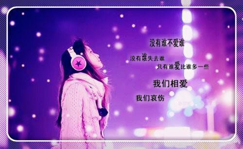 墨离许晚晴全文免费阅读（被活埋的皇后归来，杀疯了！小说）全文在线墨离许晚晴读无弹窗大结局_（被活埋的皇后归来，杀疯了！小说墨离许晚晴）被活埋的皇后归来，杀疯了！小说最新章节列表（墨离许晚晴）