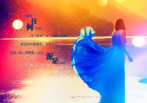 难平他心中妄念(姜月澜骆时宴)全文免费阅读_姜月澜骆时宴难平他心中妄念全文阅读难平他心中妄念