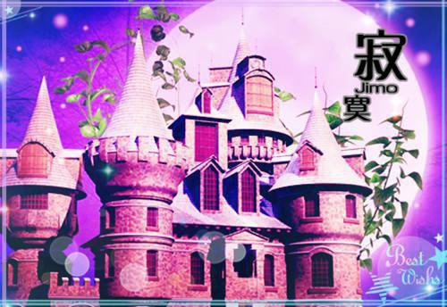 金河美人:月梦控告全文免费萧谨权程秋意读无弹窗大结局_（萧谨权程秋意金河美人:月梦控告）金河美人:月梦控告最新章节列表（萧谨权程秋意）