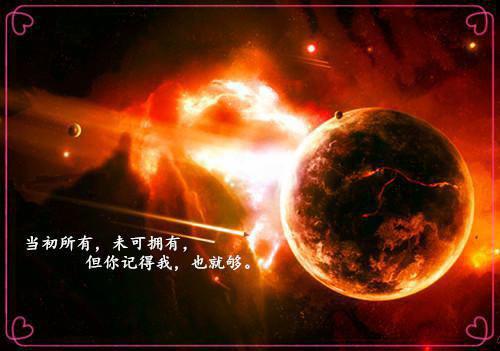 我死后，狗皇帝疯了顾禹城穆姜全文小说第2章免费阅读