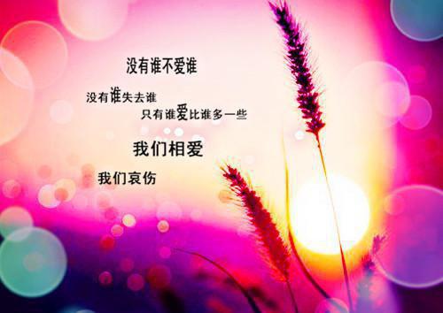 重生后，带着灵泉空间爽翻天小说全文免费阅读(姚清)全文免费姚清读无弹窗大结局_(小说免费姚清读)姚清免费姚清读无弹窗最新章节列表（姚清）