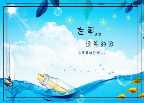 佚名的小说_唐眠枝靳庭州唐眠枝靳庭州大结局阅读