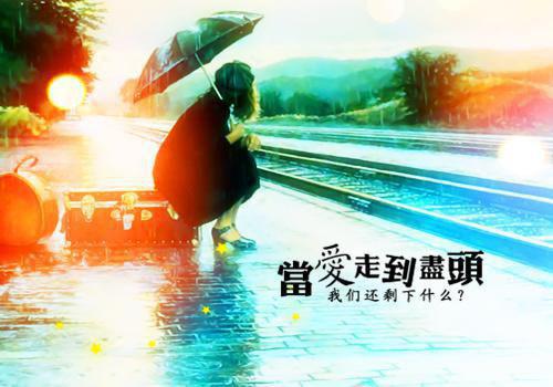 火辣名字小说全文免费阅读(庄芩庄沁裴野)全文免费庄芩庄沁裴野读无弹窗大结局_ 庄芩庄沁裴野免费庄芩庄沁裴野读最新章节列表（火辣名字小说）