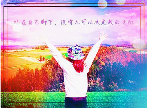 姜迟夏裴寄洲（春天青柠万阅：全文+结局+番外）完结阅读无弹窗大结局_(姜迟夏裴寄洲)最新章节列表（春天青柠万阅：全文+结局+番外）