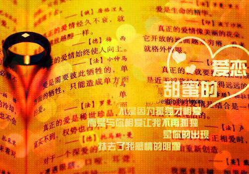 当了闺蜜儿子的干妈后全文免费阅读(当了闺蜜儿子的干妈后小说)全文免费林沐王子辰读无弹窗大结局_ (林沐王子辰)当了闺蜜儿子的干妈后小说免费林沐王子辰读无弹窗最新章节列表（当了闺蜜儿子的干妈后小说）