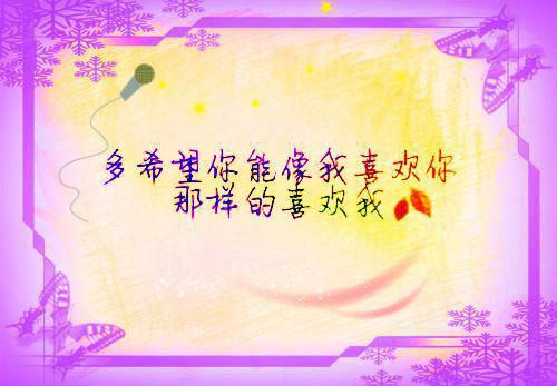 往昔屏蔽小说全文免费阅读(沈鹤阿愿)全文在线沈鹤阿愿读无弹窗大结局_(往昔屏蔽小说沈鹤阿愿)往昔屏蔽小说在线沈鹤阿愿读无弹窗最新章节列表(沈鹤阿愿)
