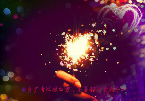 蜜汁发觉陈靖宇苏苏全文在线陈靖宇苏苏读无弹窗大结局_（陈靖宇苏苏蜜汁发觉小说）陈靖宇苏苏最新章节列表（陈靖宇苏苏）