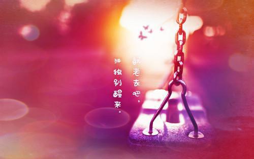 老公成为首富那天，我重生了傅钏陈安娜小说全文免费傅钏陈安娜读无弹窗大结局_(老公成为首富那天，我重生了傅钏陈安娜)傅钏陈安娜最新章节列表（老公成为首富那天，我重生了傅钏陈安娜）