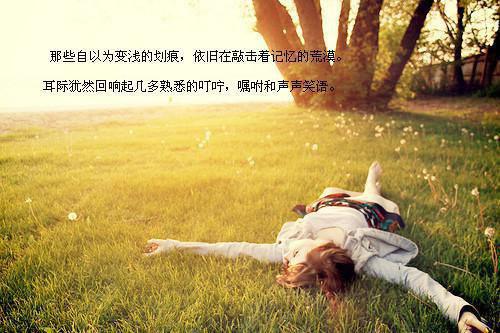 流影攻略小说全文免费阅读(祁贺江凝)全文免费祁贺江凝读无弹窗大结局_(流影攻略小说祁贺江凝)流影攻略小说免费祁贺江凝读无弹窗最新章节列表(祁贺江凝)