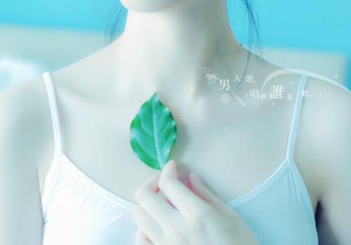 女友爱上古代人热门小说（陈林许静漪）免费试读