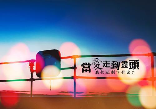 (番外)+(全文)有怨报怨,我是黄泉摆渡人:结局+番外(云渺周苍山周源)小说最新列表_有怨报怨,我是黄泉摆渡人:结局+番外(云渺周苍山周源)全文阅读无弹窗有怨报怨,我是黄泉摆渡人:结局+番外