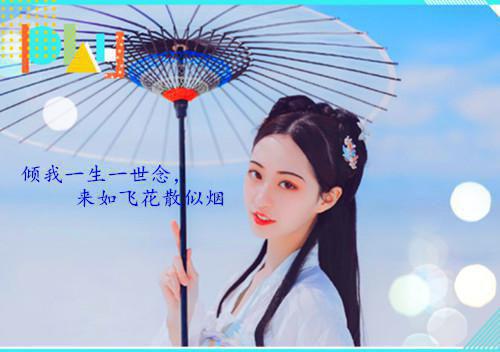 慕少乾沈曼君小说最新章节目录 梅落君不归最新章节更新