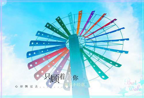 乔夏贺彦廷(出轨的诅咒小说)全文免费乔夏贺彦廷读无弹窗大结局_(乔夏贺彦廷免费乔夏贺彦廷读全文大结局)最新章节列表（乔夏贺彦廷）