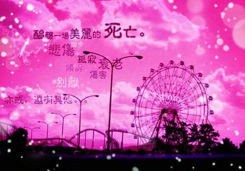 长恨人心不如水（顾青川）全文免费阅读_长恨人心不如水（顾青川）最新章节列表长恨人心不如水