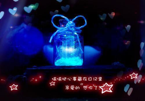 佚名的小说_青妧君瑾烨青妧君瑾烨小说阅读