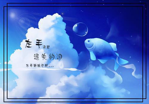 小说逆袭快穿：反派Boss超疼的在哪里免费看 全部章节免费阅读