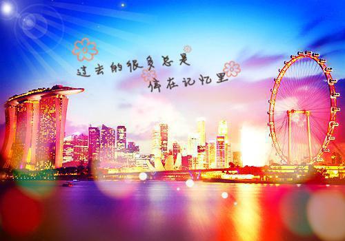 迟知鸢薄时沉彩蛋 （注定不能到白头：全文+后续+完结）全文阅读无弹窗结局_(迟知鸢薄时沉注定不能到白头：全文+后续+完结阅读全文结局)