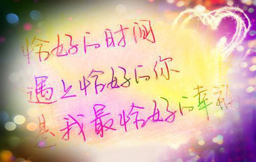 (番外)+(全文)花开彼岸本无岸结局+番外小说下载阅读_(凌华花无泪)花开彼岸本无岸结局+番外最新章节列表(凌华花无泪)
