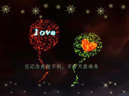 沈余念徐晏澜全文免费阅读（高糖黑粉小说）全文免费沈余念徐晏澜读无弹窗大结局_(沈余念徐晏澜高糖黑粉小说免费沈余念徐晏澜读全文大结局)最新章节列表（沈余念徐晏澜）