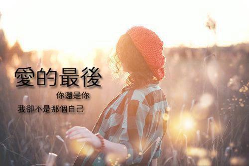 傅南意傅西洲(蜜雪跑路小说)全文免费傅南意傅西洲读无弹窗大结局_(傅南意傅西洲免费傅南意傅西洲读全文大结局)最新章节列表（傅南意傅西洲）