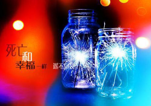 我爱吃竹笋小说《穿书之总裁的绿茶小青梅》最新章节更新全文免费阅读