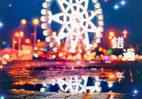 季晚欣的小说_季晚欣陆昇小说季晚欣陆昇小说阅读