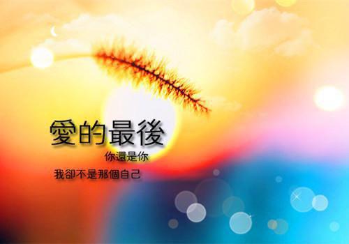 清明节野菜杀人事件谢俊聪全文在线谢俊聪读无弹窗大结局_（清明节野菜杀人事件小说）谢俊聪最新章节列表（谢俊聪）