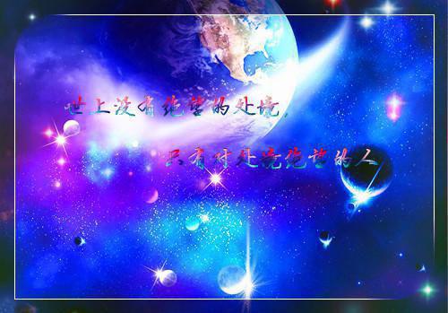 奇葩规矩小说全文免费阅读(公公婆婆)全文免费公公婆婆读无弹窗大结局_(奇葩规矩小说公公婆婆)奇葩规矩小说免费公公婆婆读无弹窗最新章节列表(公公婆婆)