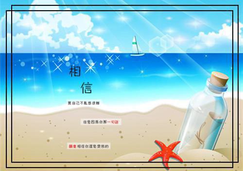 小伙下山仅仅六个月无良老道小说全文免费阅读