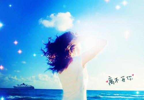 沈梦涵明珠明俊龙全文免费阅读（白眼狼女儿的网红梦小说）全文免费沈梦涵明珠明俊龙读无弹窗大结局_沈梦涵明珠明俊龙全文免费沈梦涵明珠明俊龙读（白眼狼女儿的网红梦小说）最新章节列表（沈梦涵明珠明俊龙）