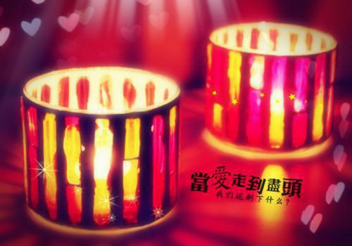 顾白野墨芊在线最新章节列表_顾白野墨芊在线全文免费阅读