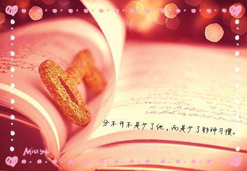 青云证道小说全文免费阅读是青云证道小说的小说（扶摇）免费阅读_青云证道小说扶摇小说免费青云证道小说（青云证道小说）