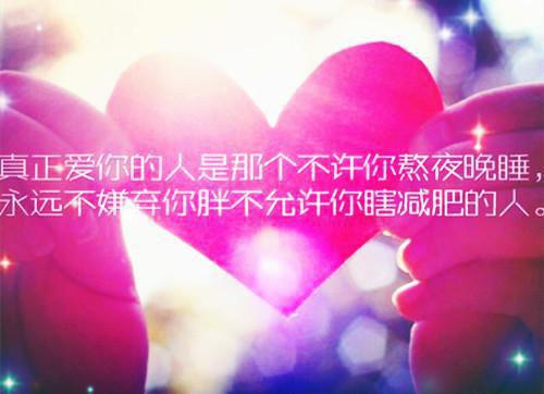 他与旧约，风月难追必读文（许云峥林倪思）全文免费阅读_他与旧约，风月难追必读文最新章节小说免费阅读他与旧约，风月难追必读文