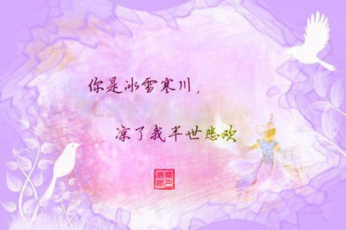 最新章节畅读 说好模型，你真飞起来了？（陆枫赵露露）_畅读 说好模型，你真飞起来了？陆枫赵露露最新章节