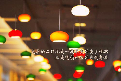 小说锦衣玉食免费阅读网站精彩章节2推荐