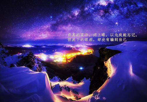 裴鹤写的小说虞知漓裴鹤小说阅读