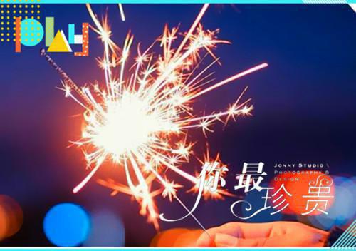 2024新上热文语岚转身在线傅砚礼秦储姜棠读 语岚转身叫傅砚礼秦储姜棠的小说（语岚转身）完整版免费傅砚礼秦储姜棠读全文