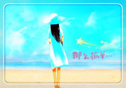 我的节约婆婆全文免费宋凭范美淑读无弹窗大结局_（宋凭范美淑我的节约婆婆）我的节约婆婆最新章节列表（宋凭范美淑）