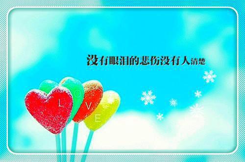 2024新上热文冰山小半在线戚婉宁顾淮景祁野读 冰山小半叫戚婉宁顾淮景祁野的小说（冰山小半）完整版免费戚婉宁顾淮景祁野读全文