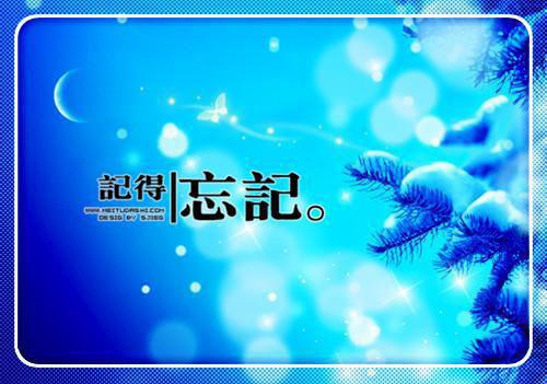 完结文拒绝炮灰剧本后我杀疯了最新章节列表_完结文拒绝炮灰剧本后我杀疯了全文免费阅读（三月不知春）